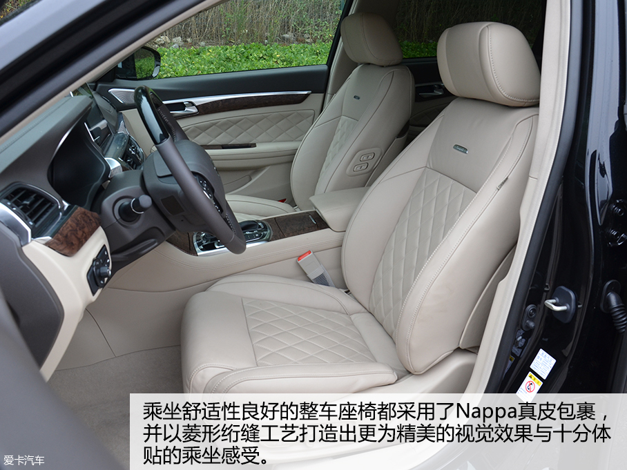 广汽传祺GA8