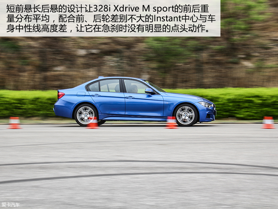 测试宝马328i xDrive 运动型