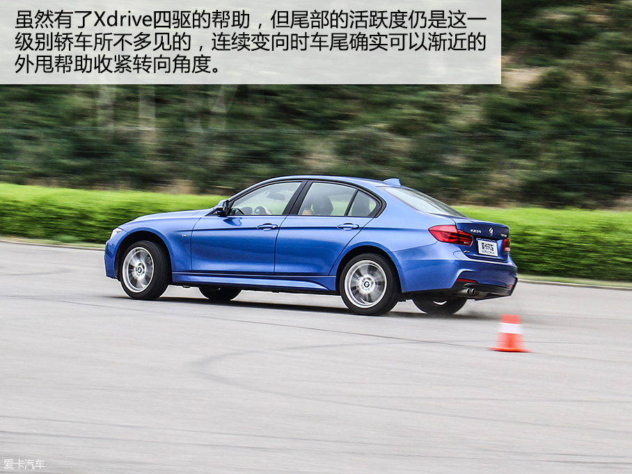 测试宝马328i xDrive 运动型