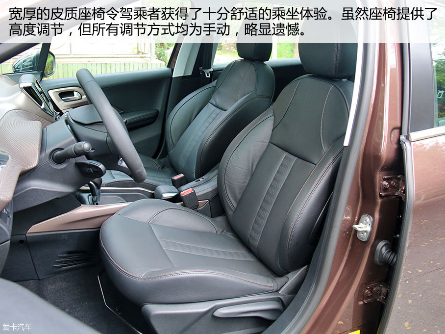 小排量弄潮儿 试驾东风标致2008 1.2THP
