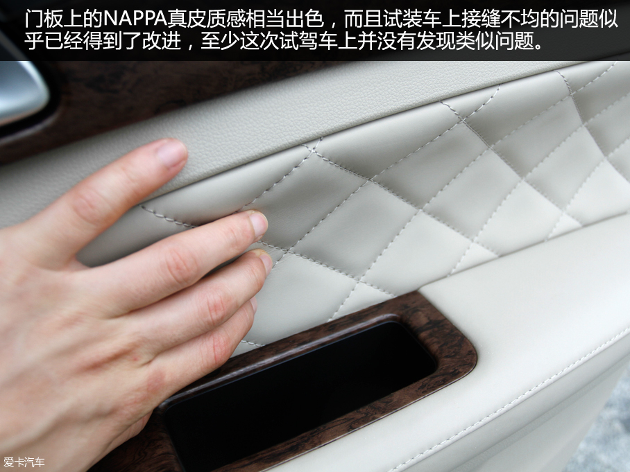 试驾广汽传祺GA8