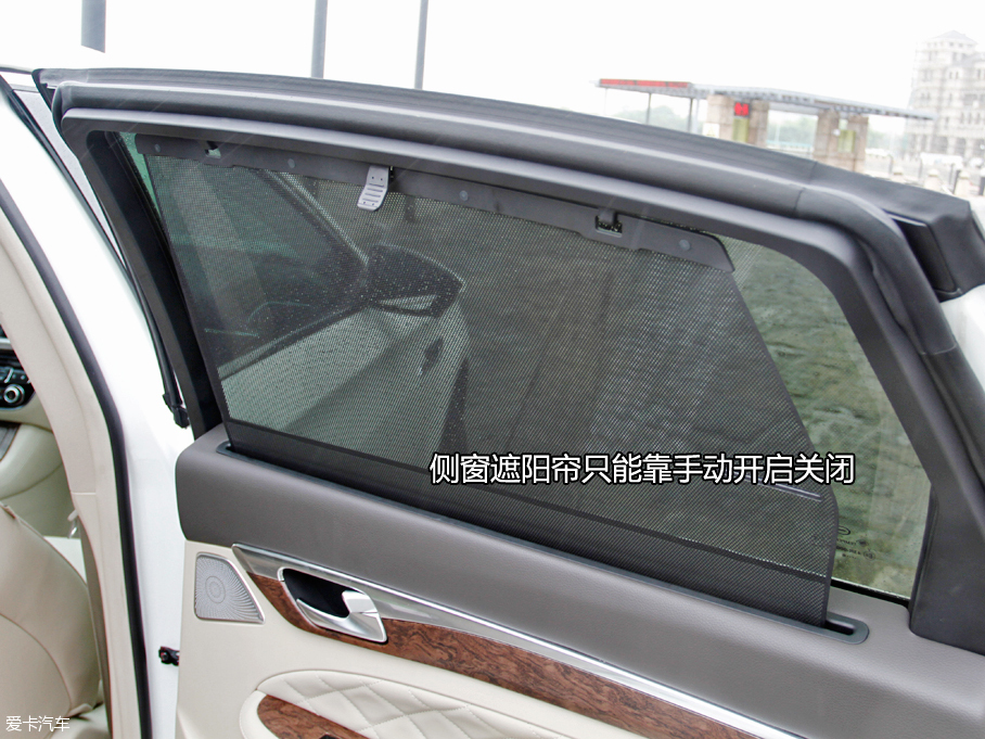 试驾广汽传祺GA8