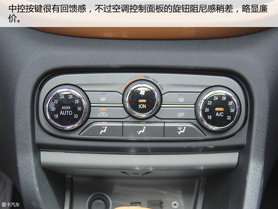 东南汽车2017款东南DX7