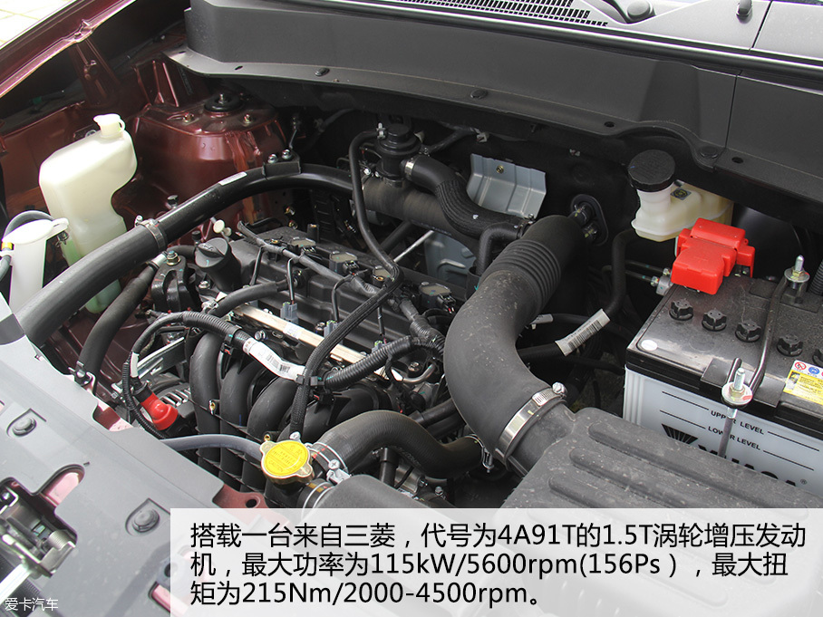 东南汽车2017款东南DX7