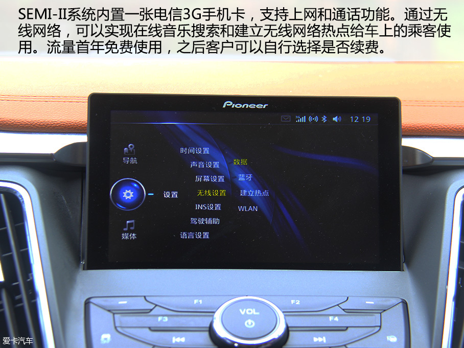 东南汽车2017款东南DX7