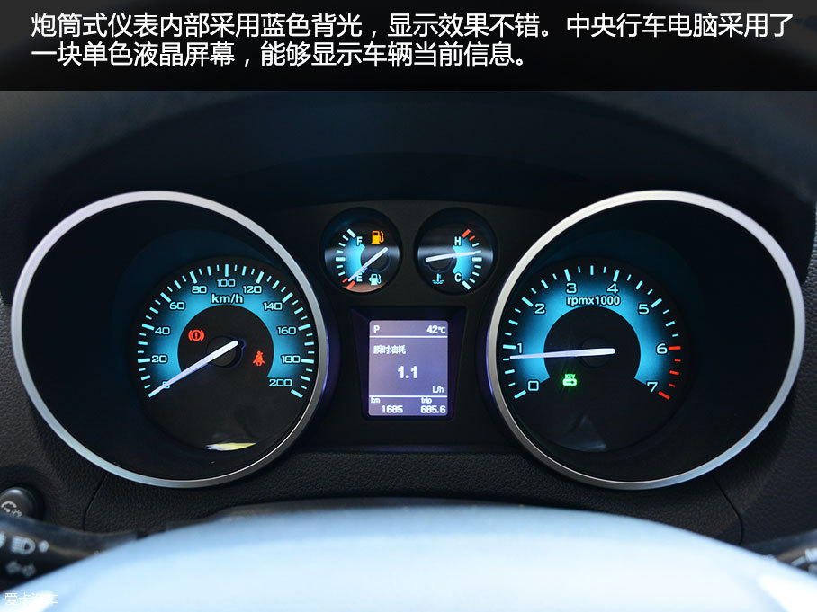 试驾