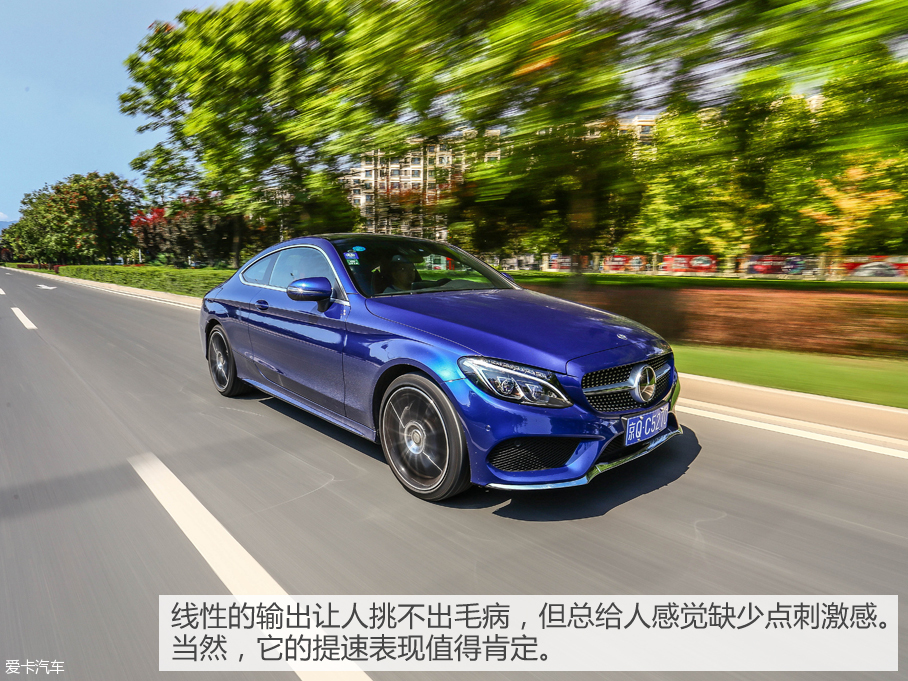 奔驰(进口)2016款奔驰C级Coupe