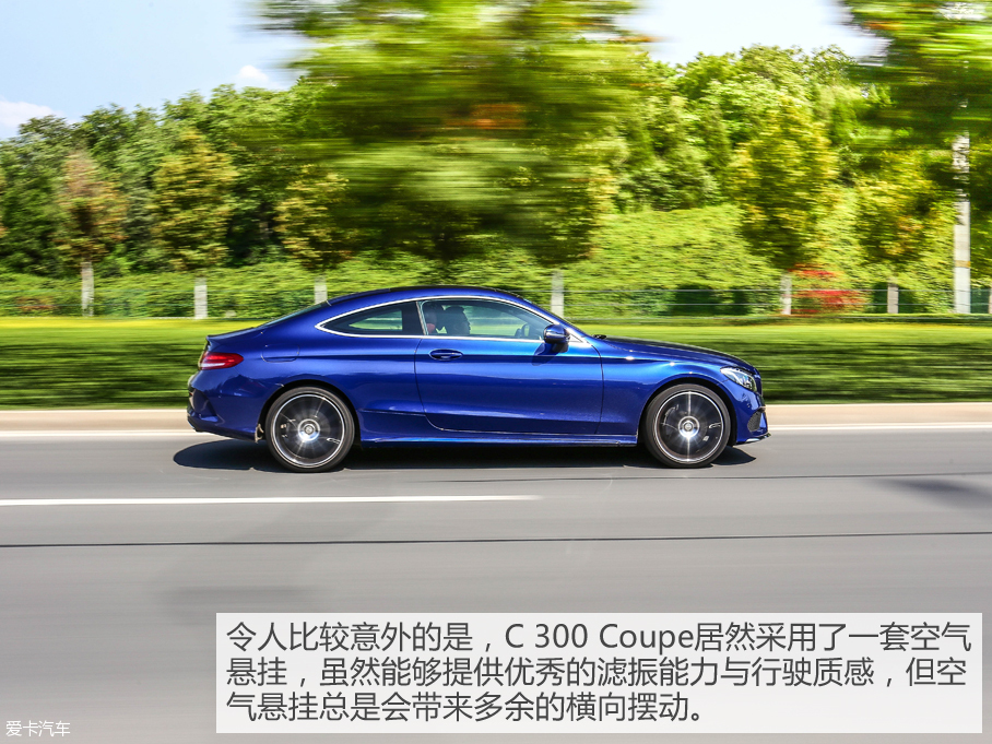 奔驰(进口)2016款奔驰C级Coupe