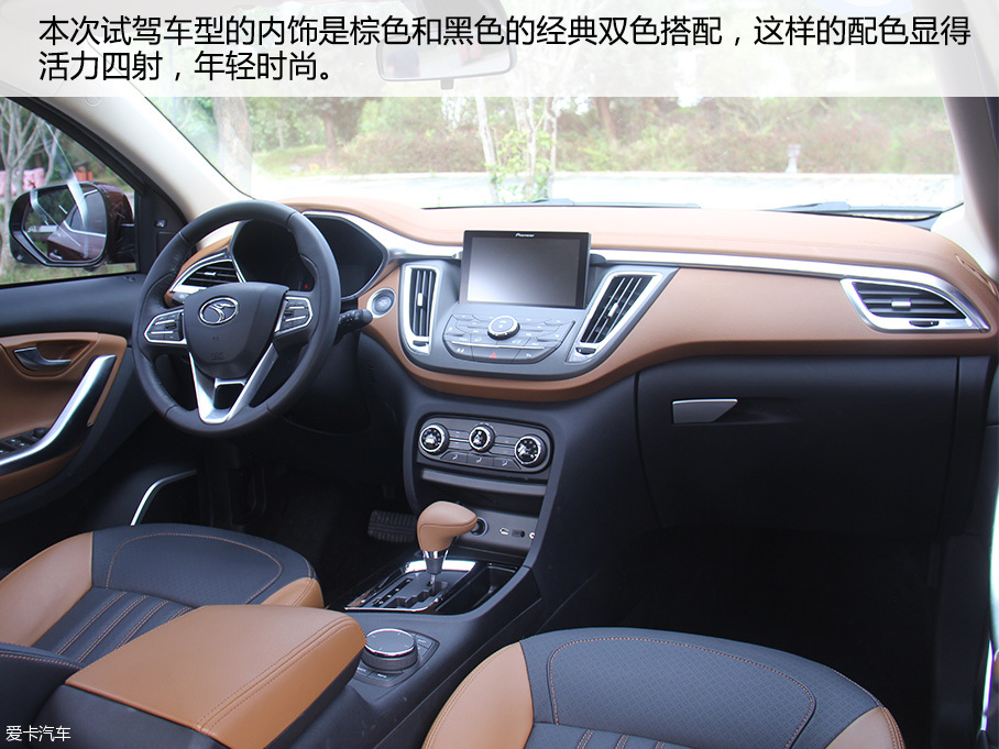 东南汽车2017款东南DX7