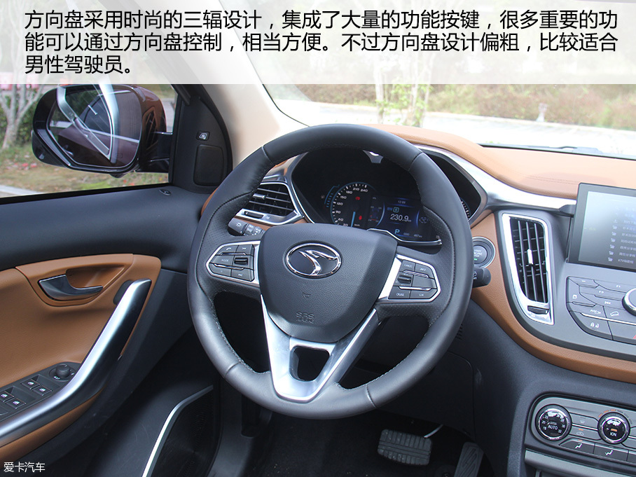 东南汽车2017款东南DX7