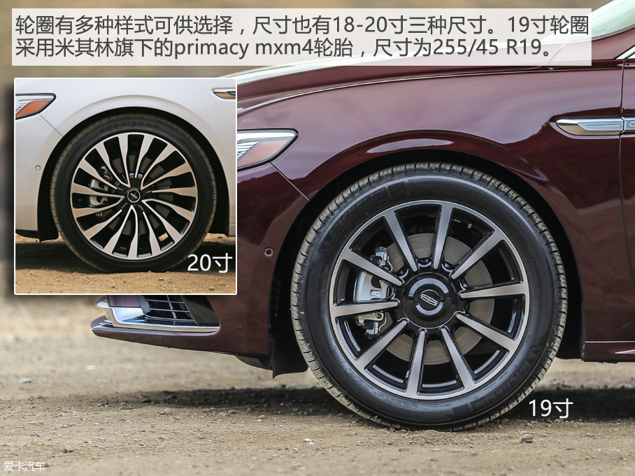 林肯(进口)2016款林肯大陆