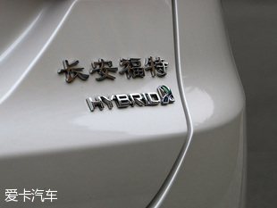 试驾2017款长安福特蒙迪欧