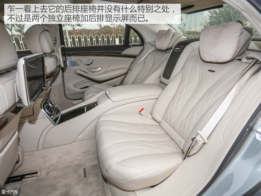 奔驰AMG2014款奔驰S级AMG