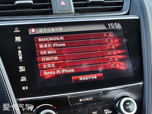 广汽讴歌CDX