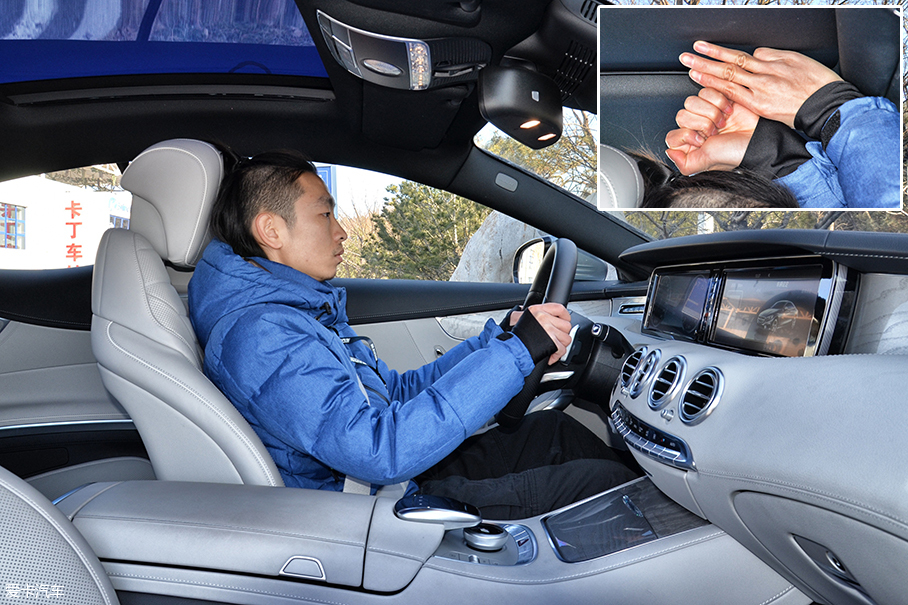 奔驰S500 Coupe