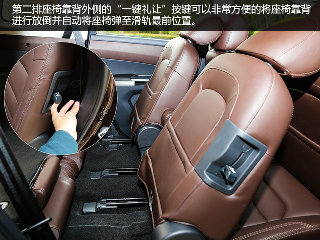 海马海口2016款海马V70