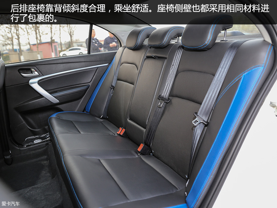 吉利汽車2016款帝豪EV