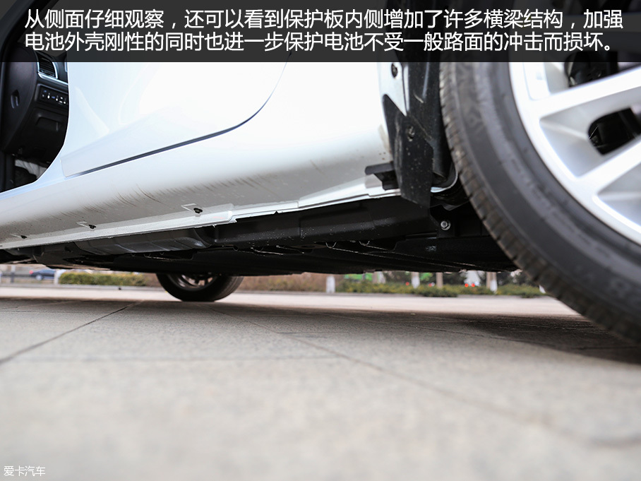 吉利汽車2016款帝豪EV