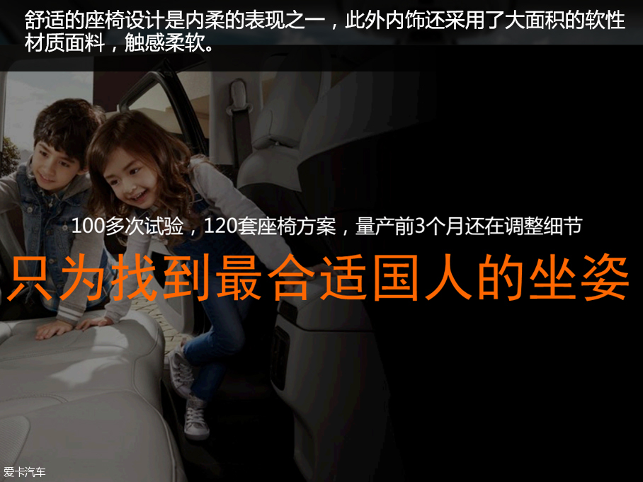 头图