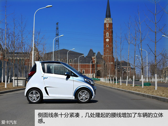 试驾 并不是玩具 爱卡试驾众泰E200纯电动车