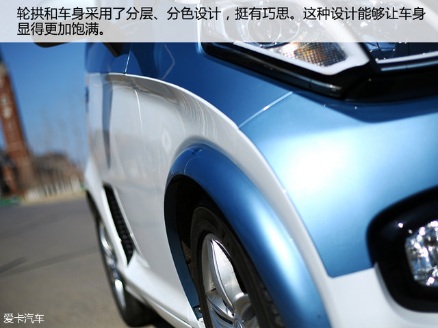 试驾 并不是玩具 爱卡试驾众泰E200纯电动车