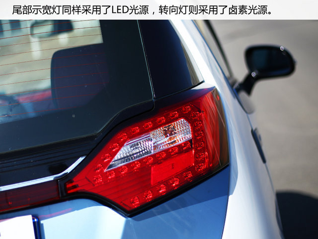 试驾 并不是玩具 爱卡试驾众泰E200纯电动车