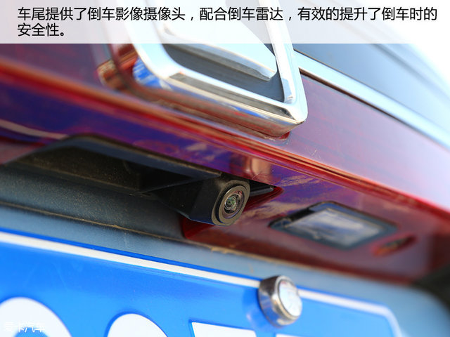 试驾 并不是玩具 爱卡试驾众泰E200纯电动车