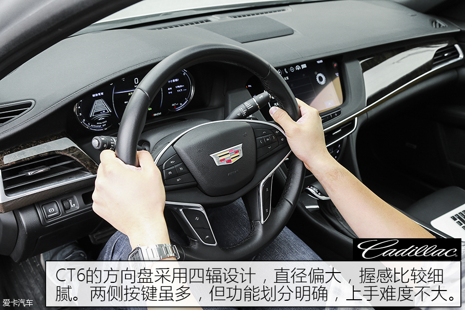 绅士联盟 S90长轴/XFL/CT6三车对比测试