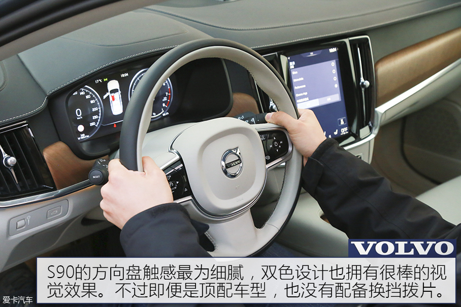 绅士联盟 S90长轴/XFL/CT6三车对比测试