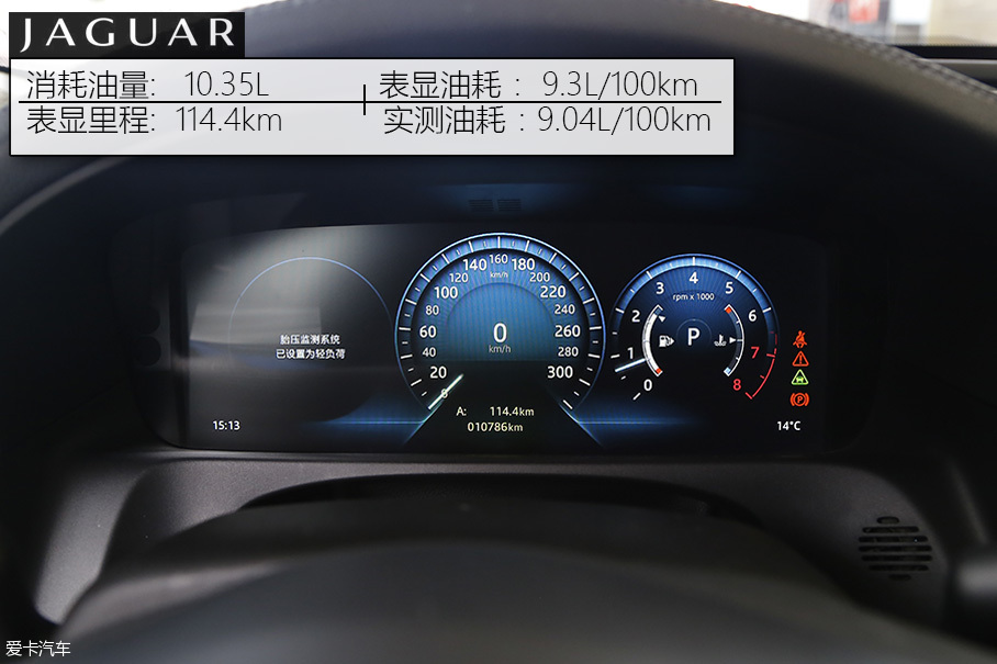 上汽通用凯迪拉克2016款凯迪拉克CT6