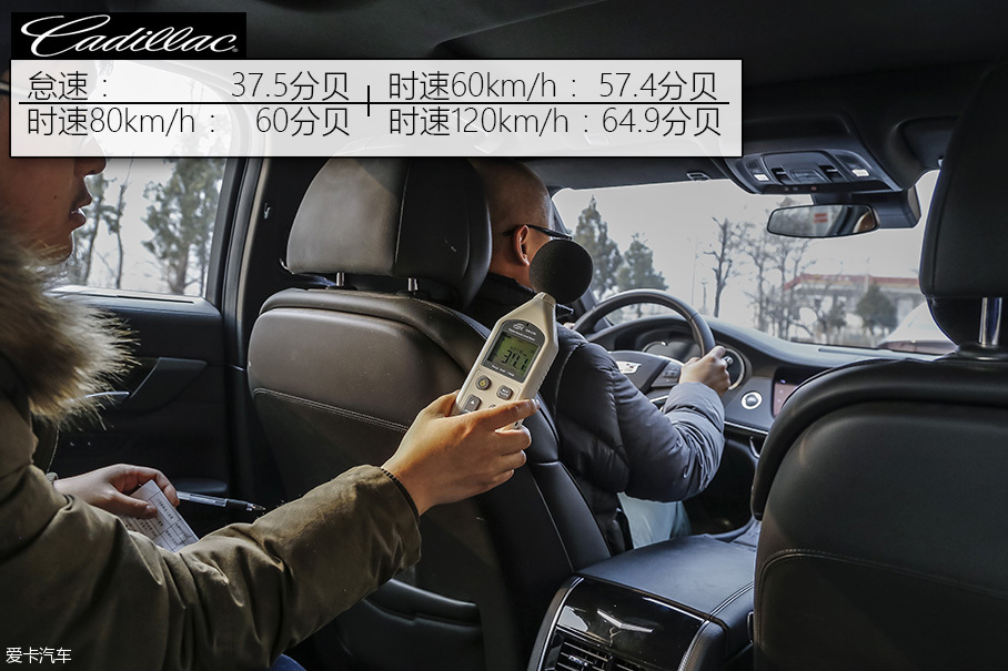 上汽通用凯迪拉克2016款凯迪拉克CT6