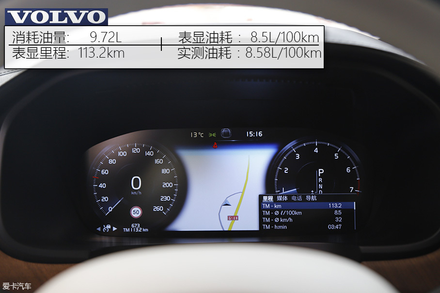 上汽通用凯迪拉克2016款凯迪拉克CT6