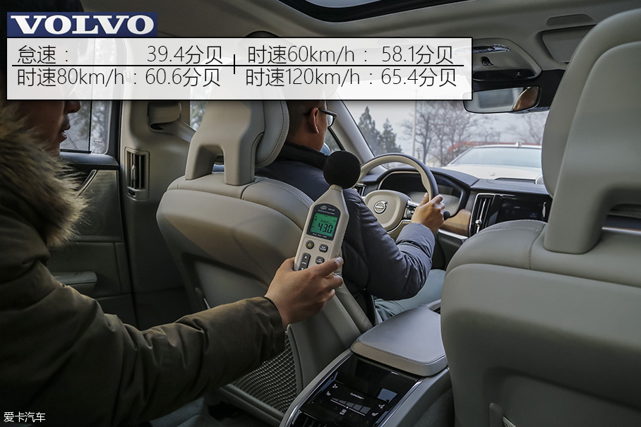 上汽通用凯迪拉克2016款凯迪拉克CT6