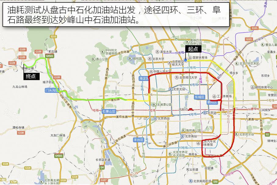 上汽通用凯迪拉克2016款凯迪拉克CT6