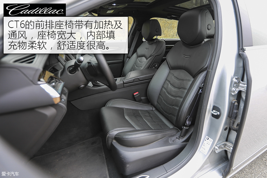 绅士联盟 S90长轴/XFL/CT6三车对比测试