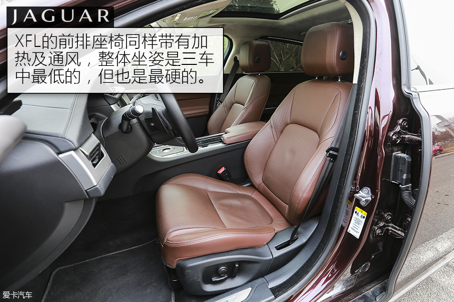 绅士联盟 S90长轴/XFL/CT6三车对比测试