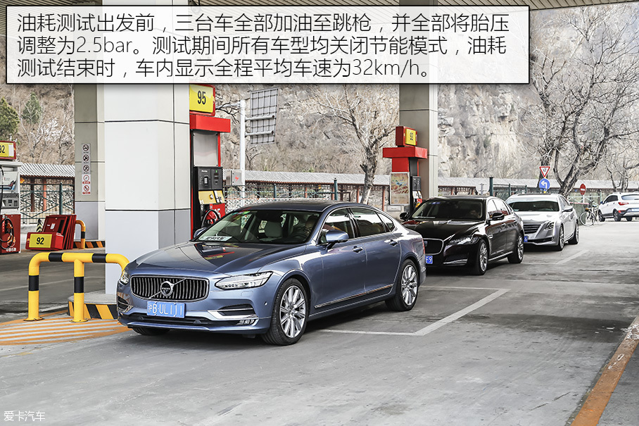 上汽通用凯迪拉克2016款凯迪拉克CT6