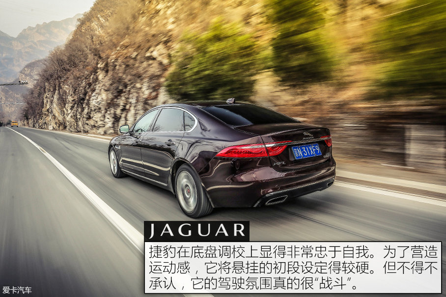 绅士联盟 S90长轴/XFL/CT6三车对比测试