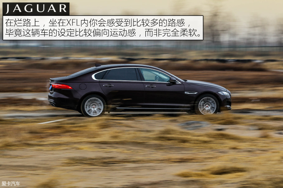 绅士联盟 S90长轴/XFL/CT6三车对比测试