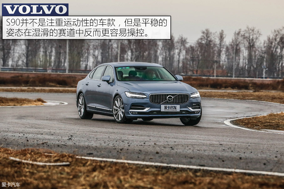 绅士联盟 S90长轴/XFL/CT6三车对比测试