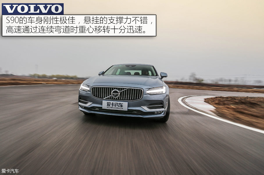 绅士联盟 S90长轴/XFL/CT6三车对比测试