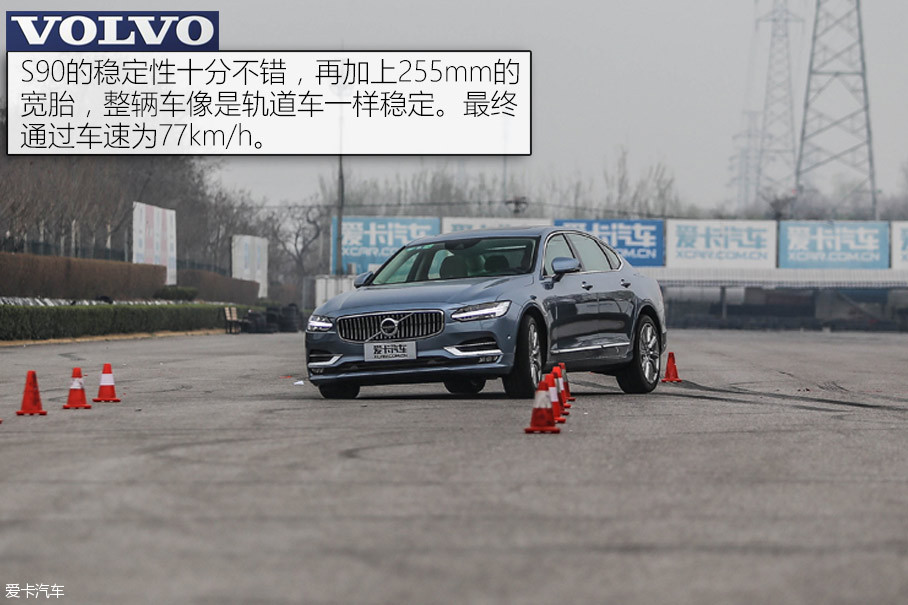 绅士联盟 S90长轴/XFL/CT6三车对比测试