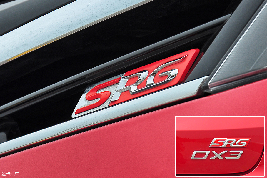 东南 DX3 SRG