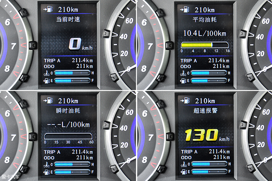 海马S5 Young
