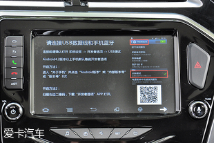 海马S5 Young