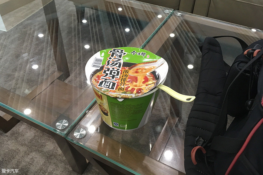 春风日