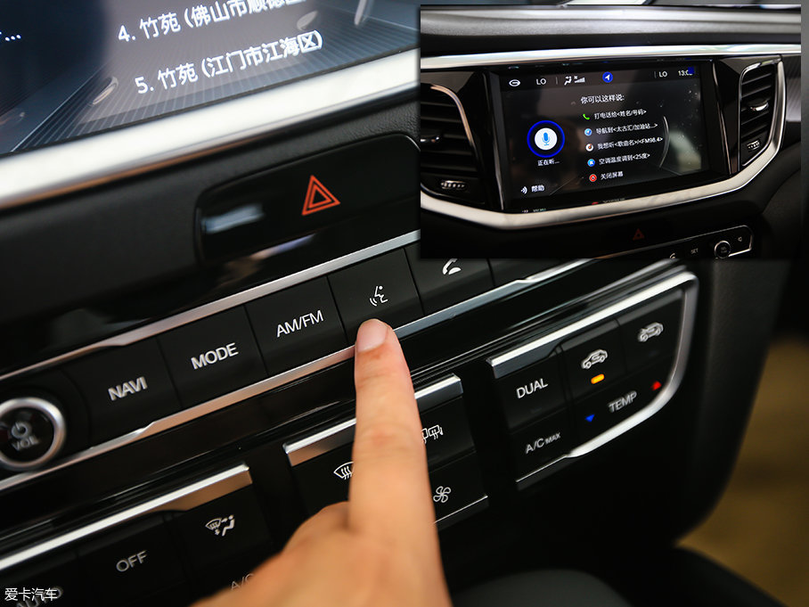 實拍廣汽傳祺GS7