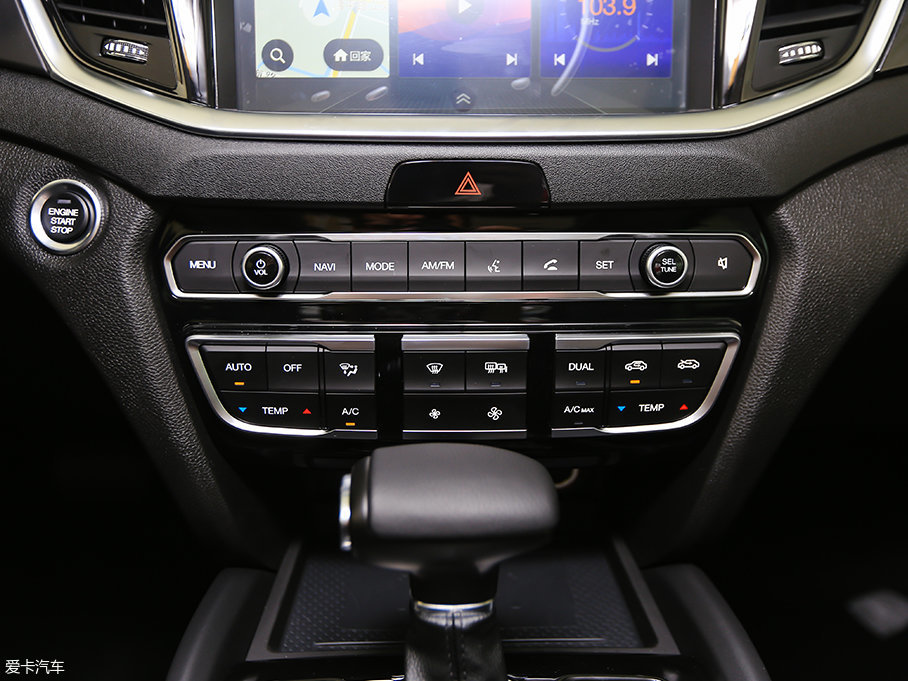 實拍廣汽傳祺GS7