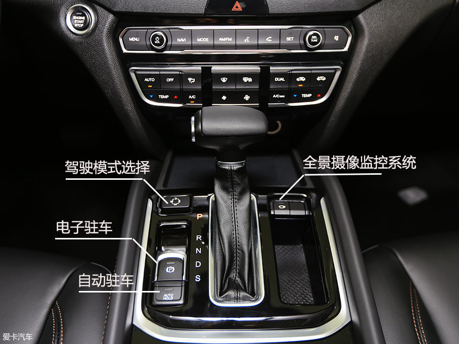 實拍廣汽傳祺GS7