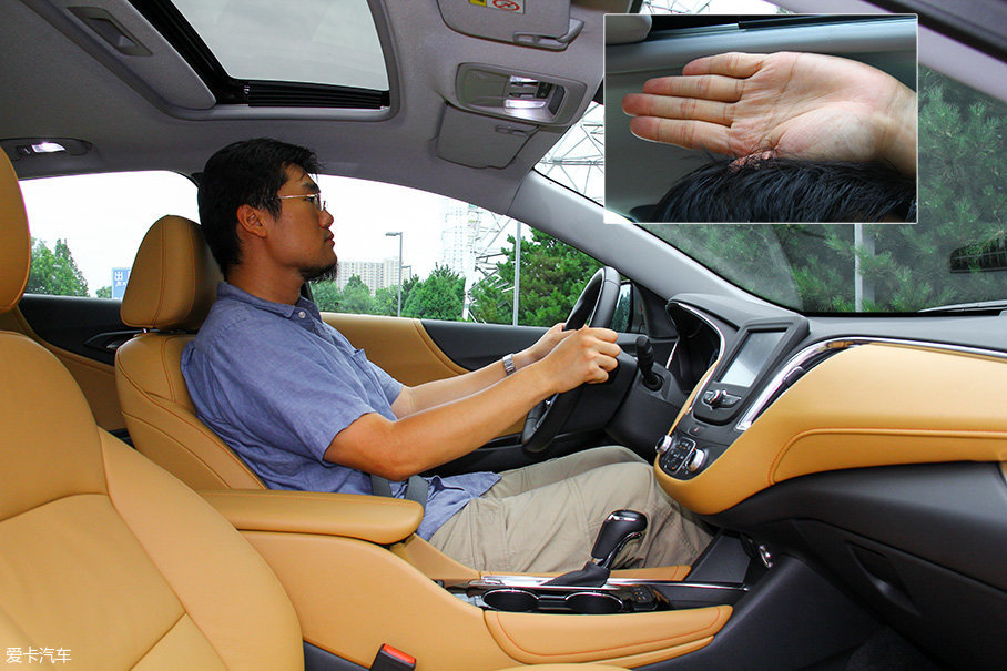 迷途知返 爱卡测试迈锐宝XL  1.5T 6AT